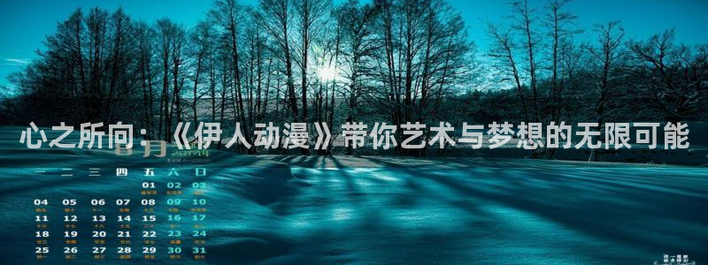 omofun免费正版下载